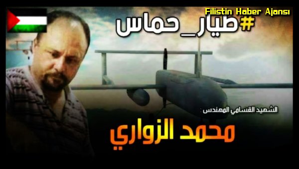 hamas-mossadin-sehit-ettigi-muhendis-icin-taziye-evi-acti