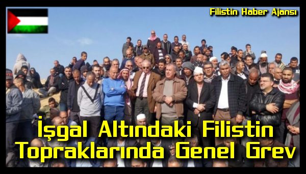 Isgal Altindaki Filistin Topraklarinda Genel Grev