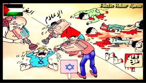 Karikatur: Dunya Medyasinin Filistin-Israil Meselesine Bakisi