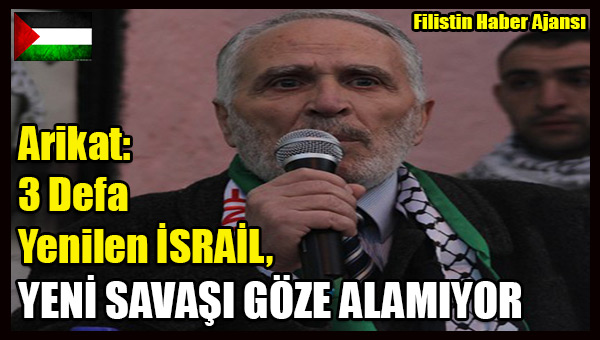 Arikat- 3 Defa Yenilen Israil, YENI SAVASI GOZE ALAMIYOR