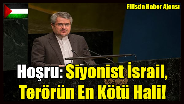 Hosru- Siyonist Israil, Terorun En Kotu Hali!