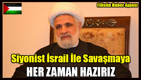 Israil Ile Savasmaya HER ZAMAN HAZIRIZ