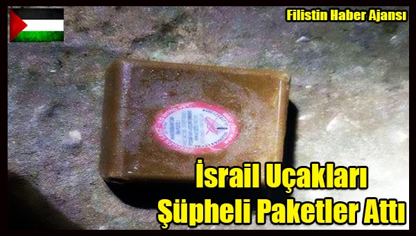 Israil Ucaklari Supheli Paketler Atti