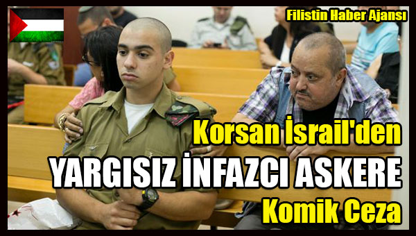 Israil'den YARGISIZ INFAZCI ASKERE Komik Ceza