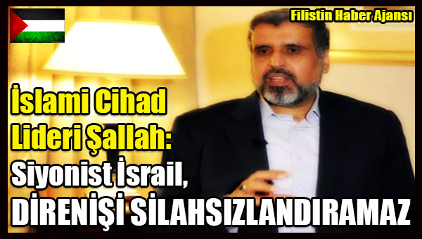 Ramazan Sallah