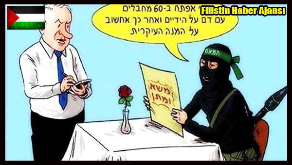 Siyonist Medya Netanyahu'hu Direnise 'GARSON' Yapti