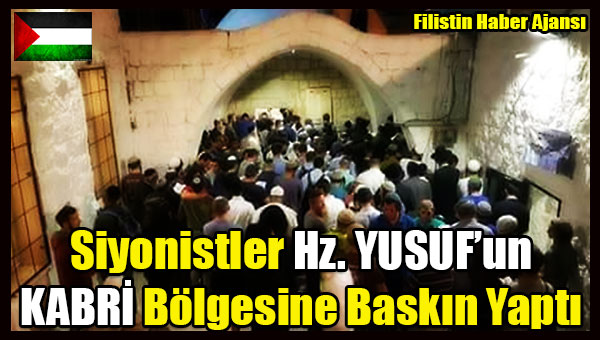 Siyonistler Hz