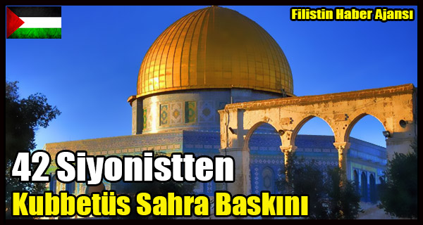 42 Siyonistten Kubbetus Sahra Baskini