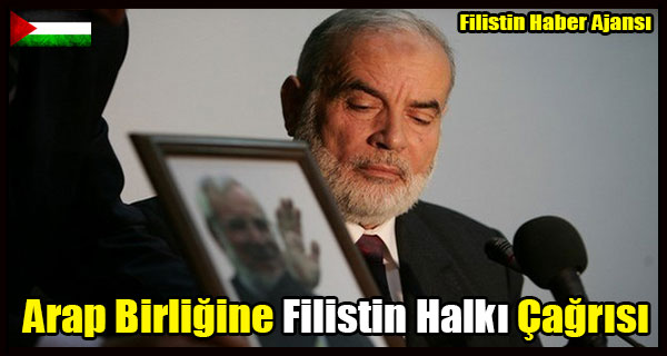 Arap Birligine Filistin Halki Cagrisi