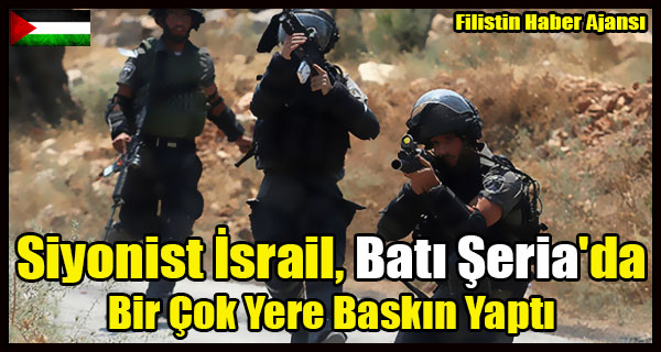 Israil, Bati Seria'da Bir Cok Yere Baskin Yapti