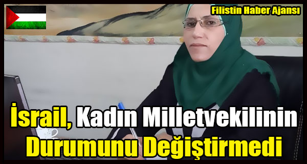 Israil, Kadin Milletvekilinin Goz Alti Suresini Uzatti