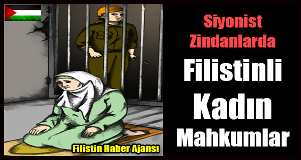 Karikatur- Siyonist Israil Zindanlarinda Filistinli Kadin Mahkumlar