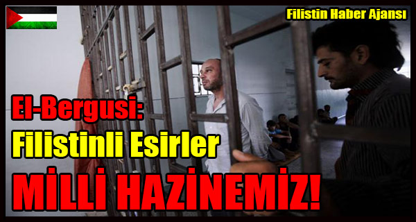 El-Bergusi- Filistinli Esirler MILLI HAZINEMIZ!