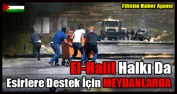 El-Halil Halki Da Esirlere Destek Icin MEYDANLARDA
