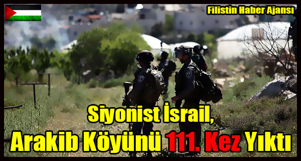 Siyonist Israil, Arakib Koyunu 111