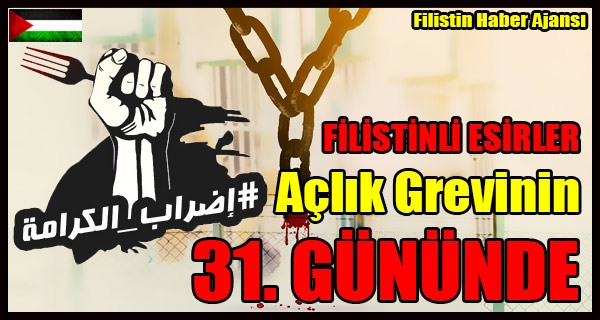 FILISTINLI ESIRLER Aclik Grevinin 31