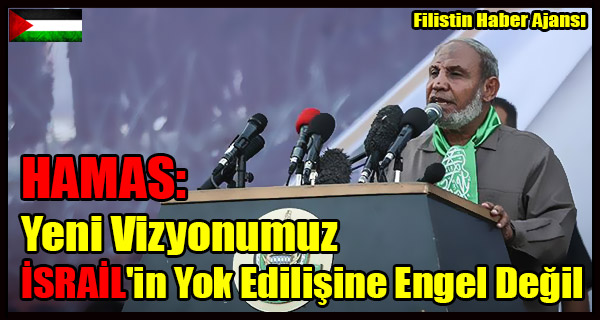HAMAS- Filistin'in TEK KARISINDAN Vazgecmeyiz