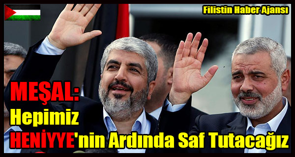 MESAL- Hepimiz HENIYYE'nin Ardinda Saf Tutacagiz