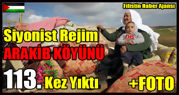 Siyonist Rejim ARAKIB KOYUNU 113