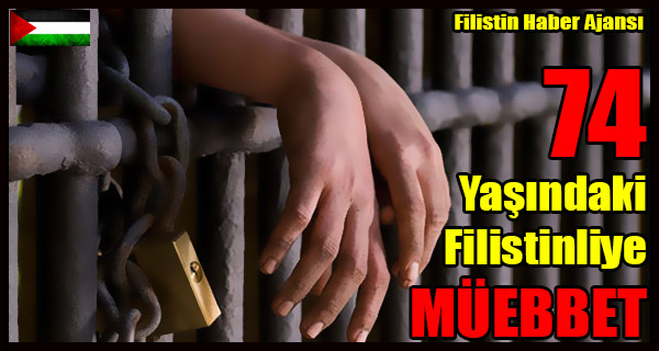 74 Yasindaki Filistinliye MUEBBET