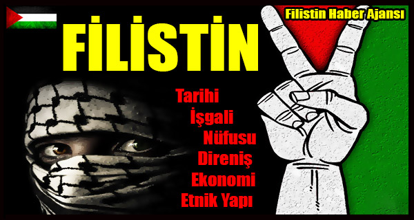 Filistin, Filistin Hakkinda Bilgi, Filistin Devleti, Filistin Yonetim