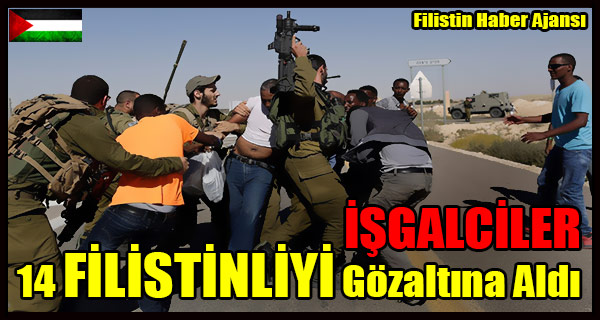 ISGAL Gucleri 14 FILISTINLIYI Gozaltina Aldi