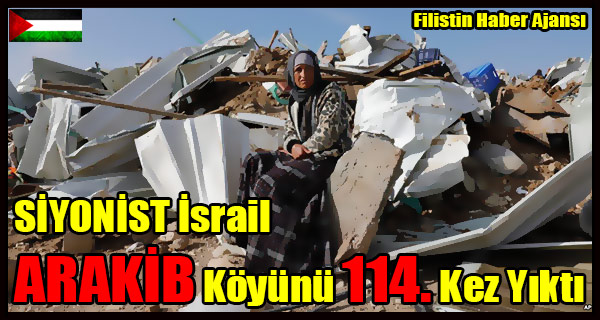 SIYONIST Israil ARAKIB Koyunu 114