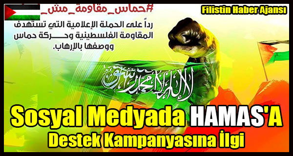Sosyal Medyada HAMAS'A Destek Kampanyasina Ilgi