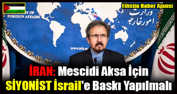 IRAN- Mescidi Aksa Icin SIYONIST Israil'e Baski Yapilmali