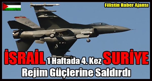 ISRAIL 4
