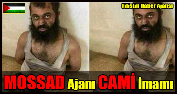 MOSSAD Ajani CAMI Imami