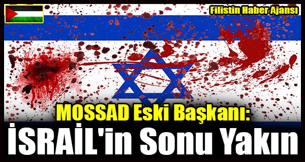 MOSSAD Eski Baskani- ISRAIL'in Sonu Yakin