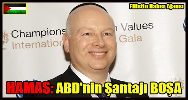 HAMAS ABD'nin Santaji BOSA