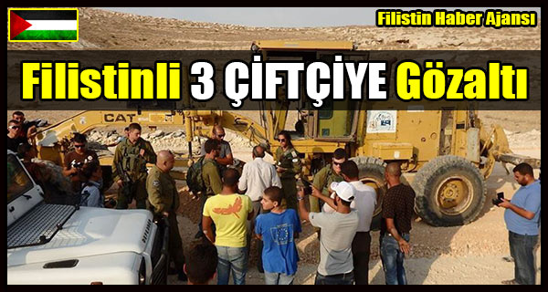 Siyonistlerden Filistinli 3 CIFTCIYE Gozalti
